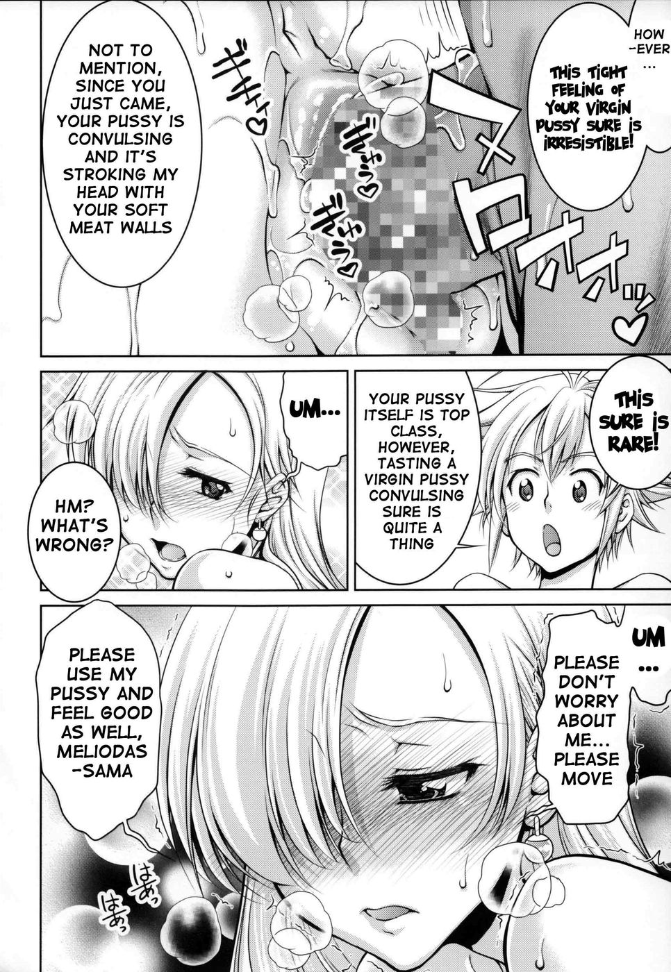 Hentai Manga Comic-Re... Really?-Read-18